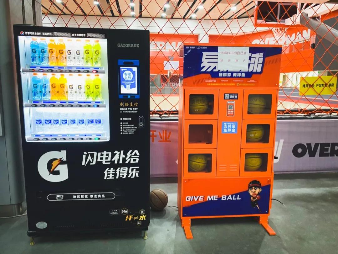 生命在于运动徒步探幽放松心情,亲子一站式运动中心探店