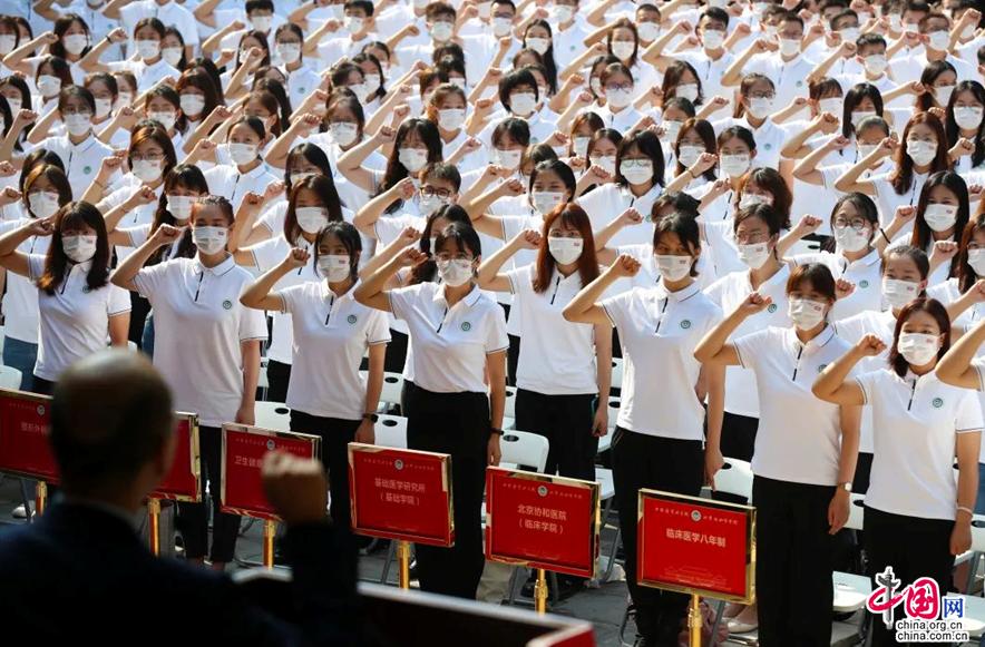重磅！北京协和新院区落户固安北部！环京迎来配套红利
