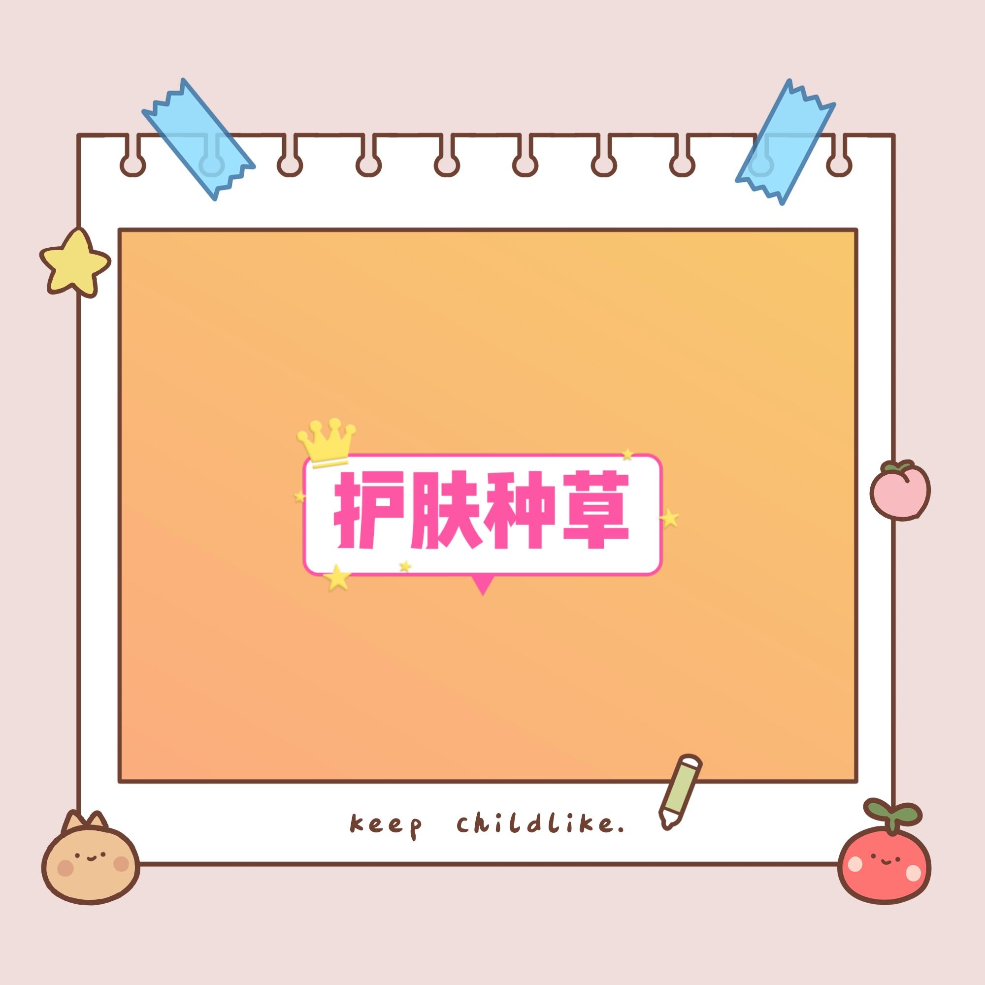 好用又不贵的祛痘产品,非常好用的祛痘产品推荐一下