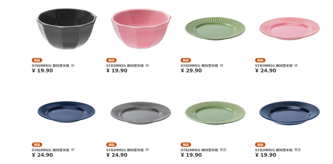 宜家值得买的好物,逛宜家能买什么便宜好物