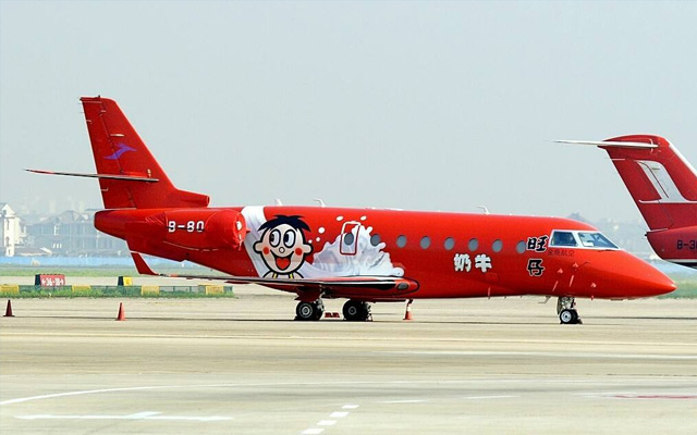 两代人的记忆---旺旺还能被复制吗？