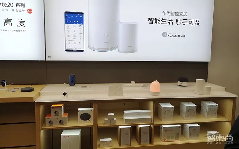 智能家居华强北,华强北智能家居