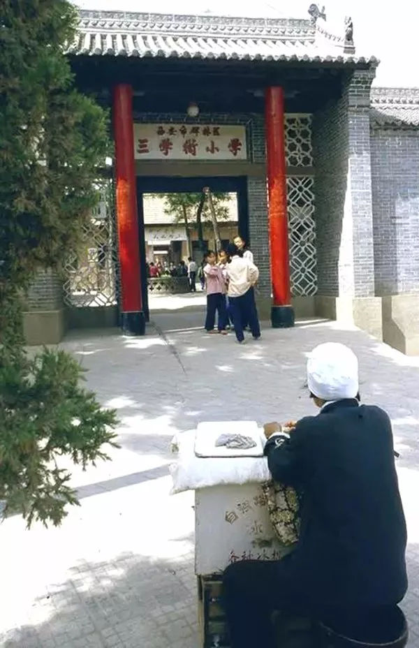 从西安到长安1905-2019沧海桑田（二）