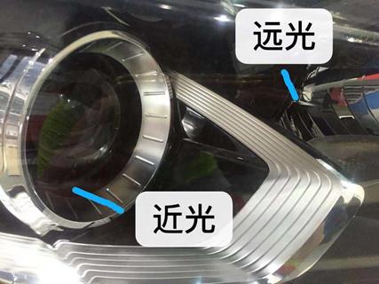 17款启辰t90近光灯什么型号,启辰t90led大灯