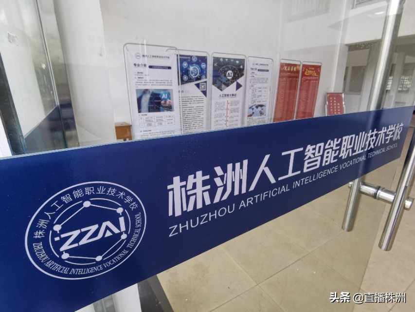 如何选择一所真正专业的IT学校,这两点很重要