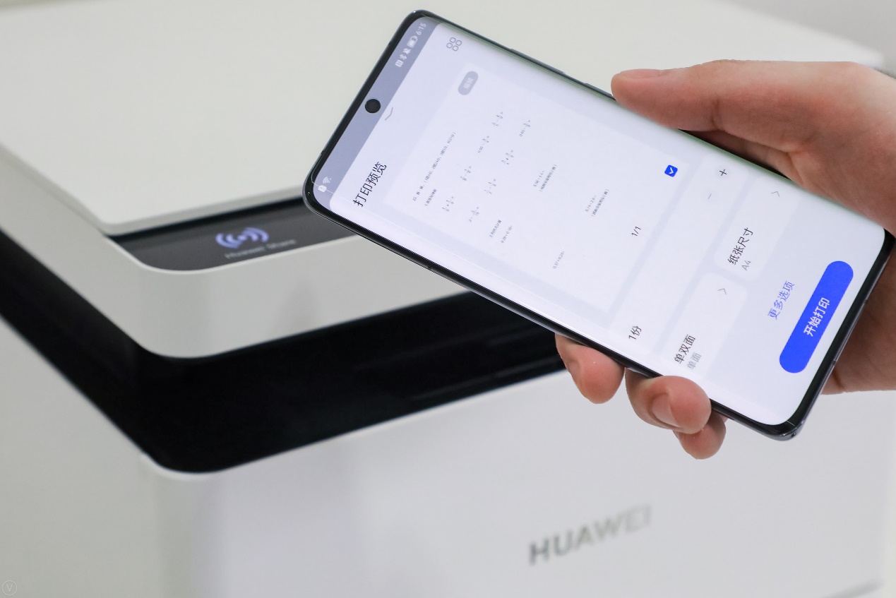 首款搭载HarmonyOS打印机华为PixLabX1正式发布起售价1899元