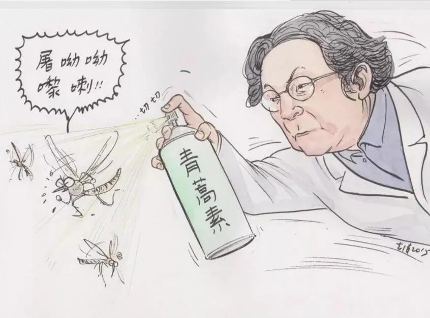 屠呦呦获得诺贝尔医学奖,屠呦呦获诺贝尔奖介绍