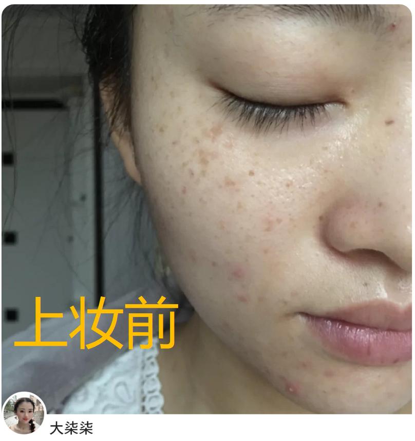 四款好用的粉底液适合干皮,公认好用粉底液400