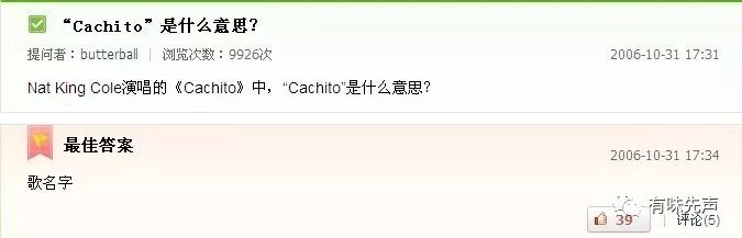 你电脑上的百度不见了