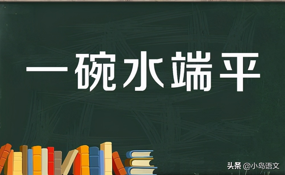高情商父母对待孩子,高情商父母不会说的话