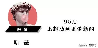 零食动画片国产,动画童年零食