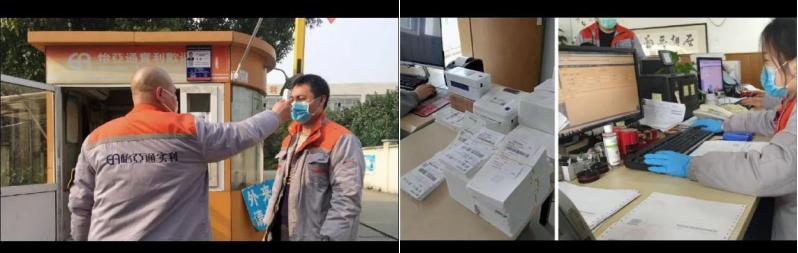 怡亚通物流现状,怡亚通物流跨境智能1号仓