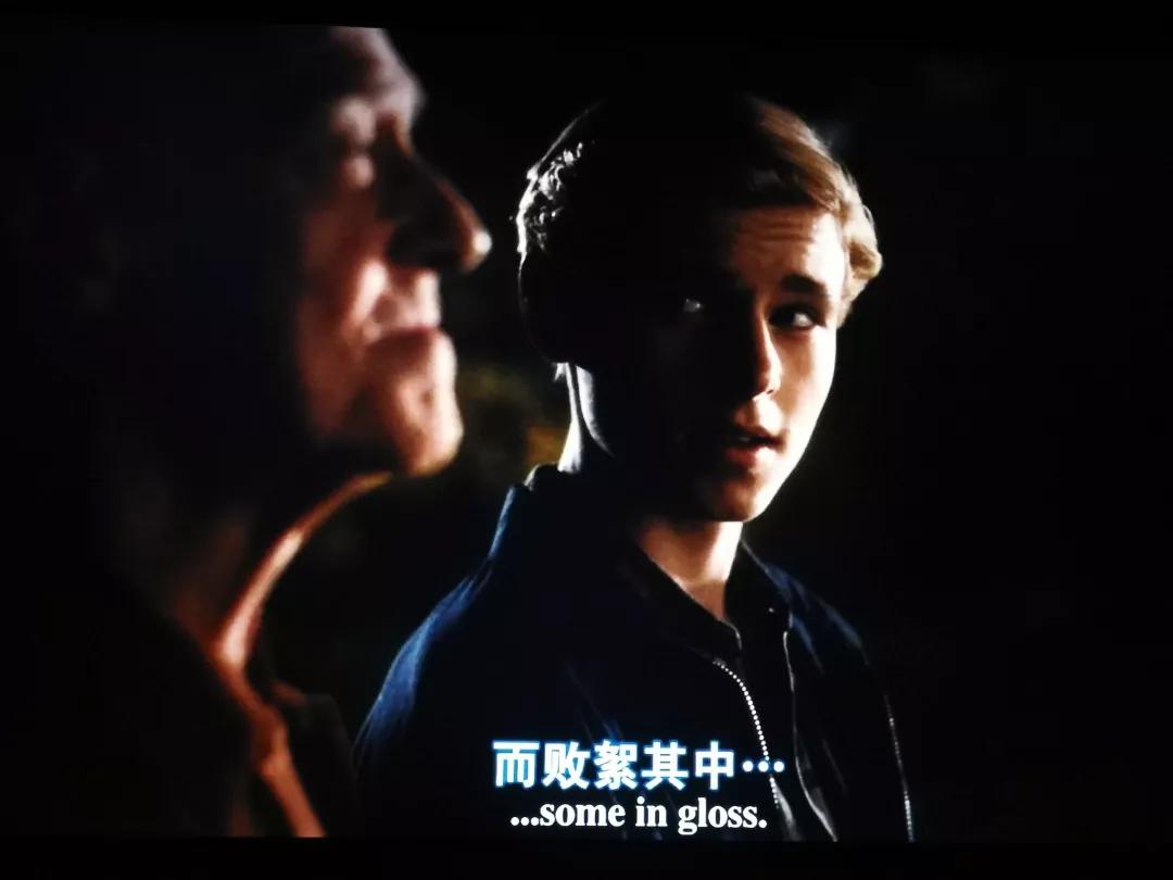 征信填“专业*鸡做**十年”的放贷公司,背后是银行和周鸿祎