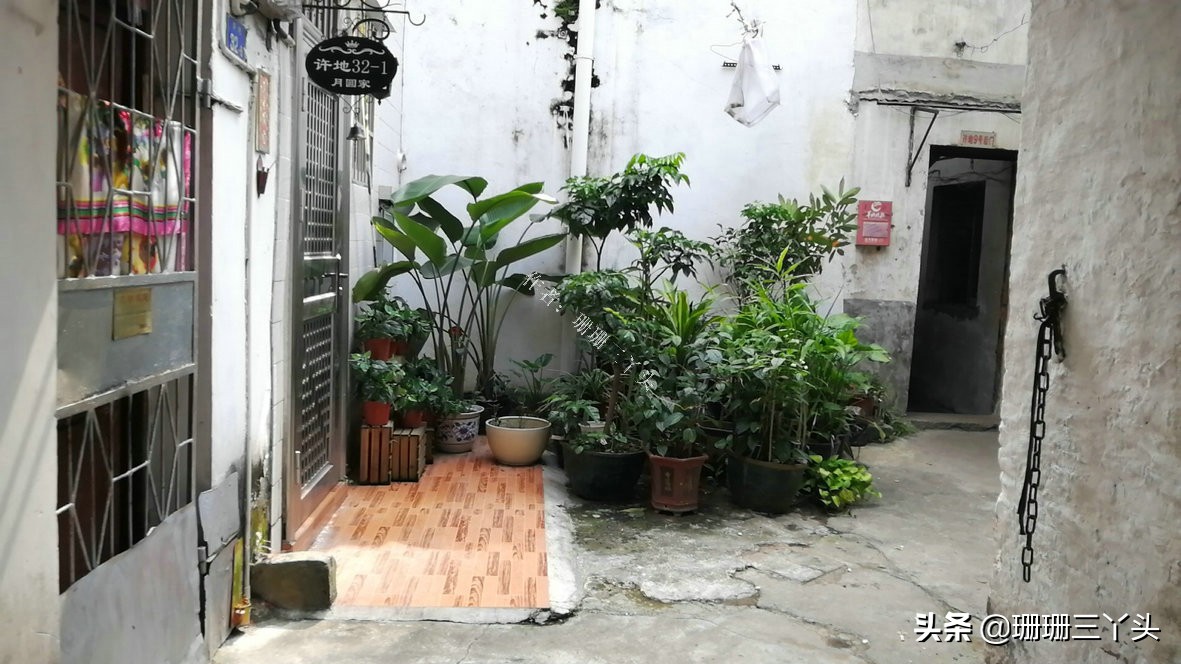 探访鲁迅故居的意义,鲁迅故居寻访过程