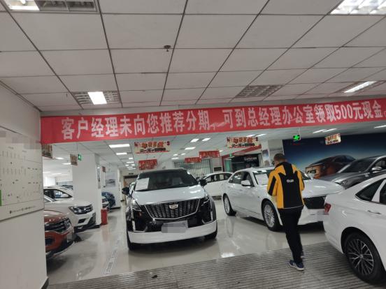 汽贸城买车怎么砍价能拿到最低价,买车行情哪里看