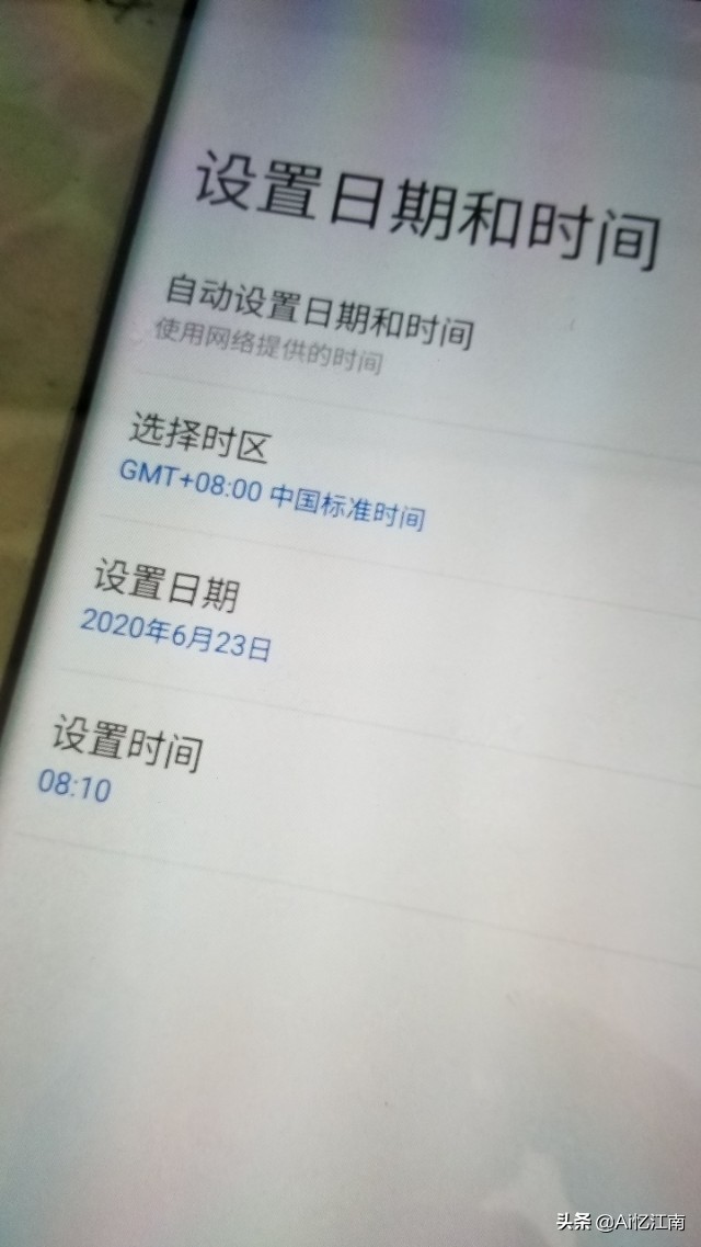 三星手机系统崩溃怎么恢复,三星手机系统崩了怎么办