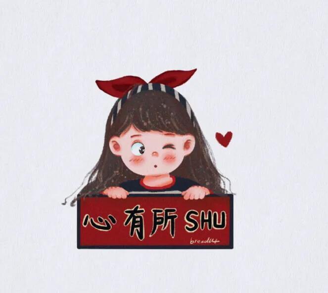 学生党个性签名女生简单气质霸气,2021抖音个性签名女霸气超拽冷酷