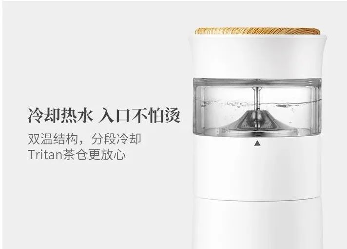 保温杯独立茶仓一键开盖,独立茶仓保温杯可爱