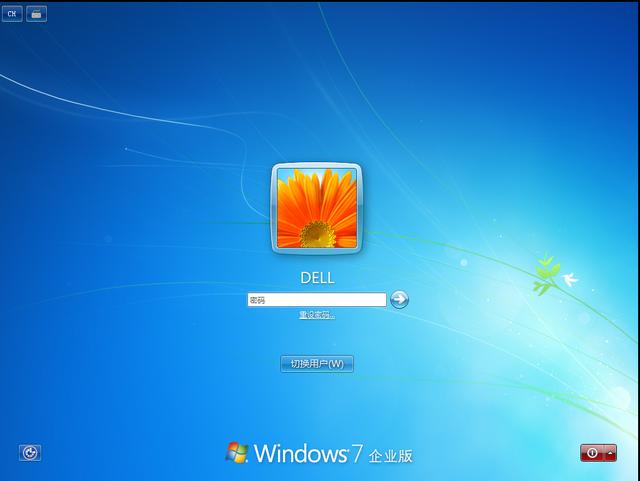 win7旗舰版绕过密码彻底取消密码,电脑有密码如何解除开机密码