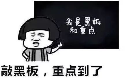 怎么幽默风趣的自我介绍,搞笑的自我介绍幽默的句子