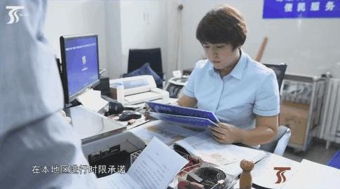 好消息！*疆新**16城互寄邮政标准特快邮件实行次日达！限时未达...