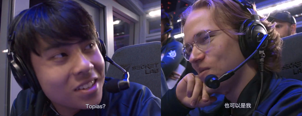 ti9真视界动画,ti9总决赛真视界