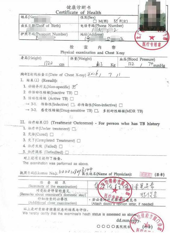 韩国行注意事项,韩国出发前要准备什么