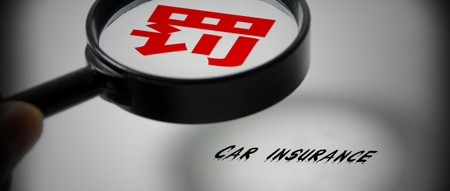 公司年检流程和注意事项,新成立的公司如何报工商年检