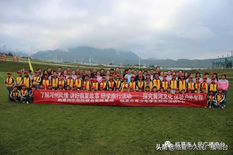 临夏市青少年学校外活动中心,临夏儿童暑假训练营