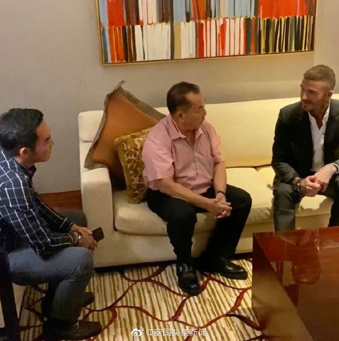 贝克汉姆来绿城,贝克汉姆来青岛山东体育台