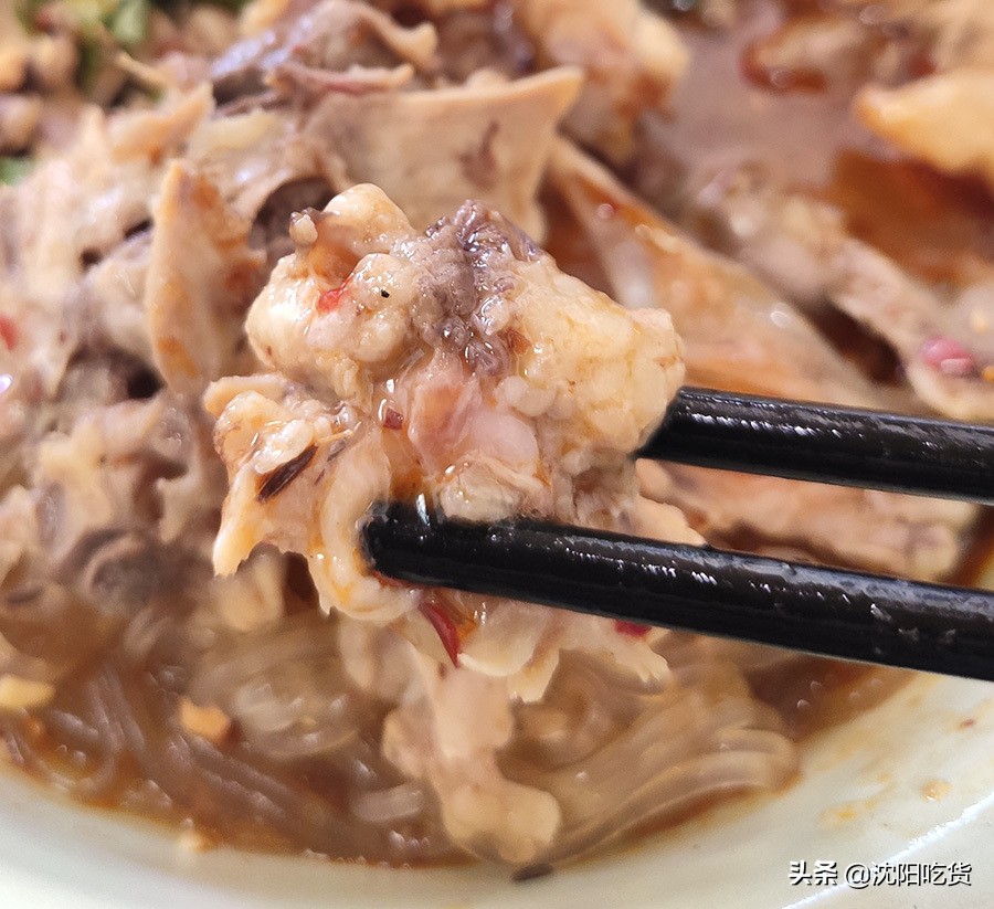 滑翔米线店,滑翔米线