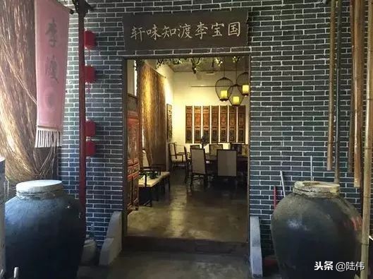 李渡酒销售案例,光瓶李渡酒卖得怎么样