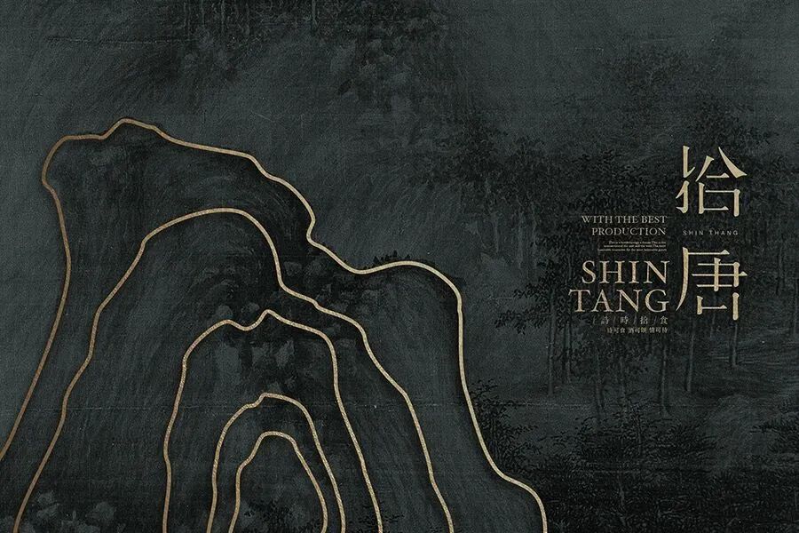 文字怎么排版会好看有层次,文字怎么排版才高级