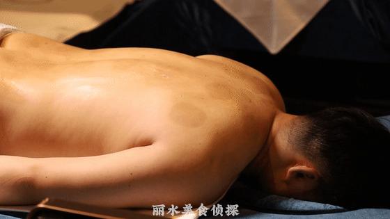 泡Jio找回精气神？在线等待丽水有缘人，约？