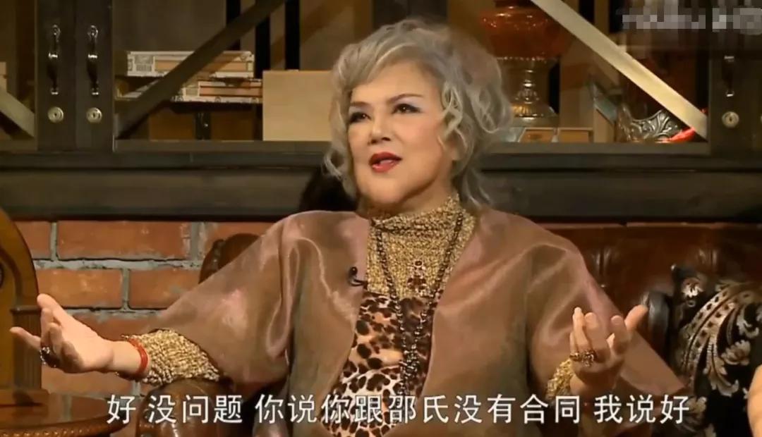 被导演骗了的主角,被导演骗又被大老板骗