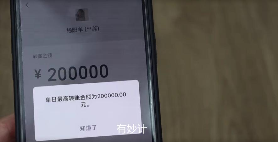 微信转账和微信红包的区别在哪里,微信转账和微信红包怎么区别