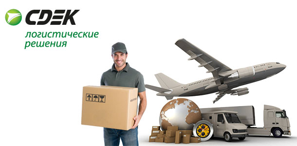 俄罗斯国际快递货代,俄罗斯专线国际快递运费