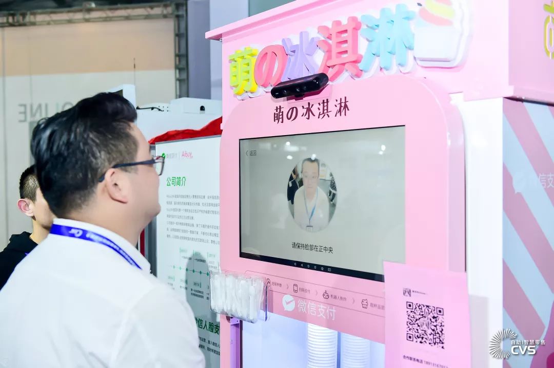 官宣｜HotelPlus预登记正式上线，2020创变永不停歇