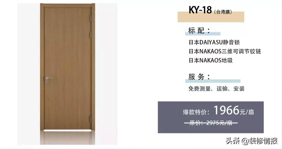 举国同庆的日子,举国同庆