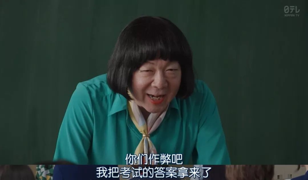 十部沙雕又搞笑的日剧,沙雕日剧推荐最近