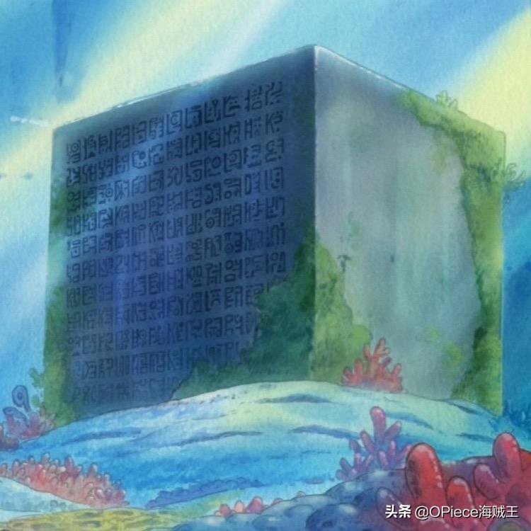 海贼王神秘的海军大佬,海贼王中隐藏的高手