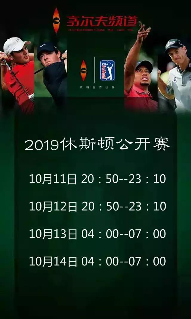 张新成参加越战越勇,越战越勇张新民