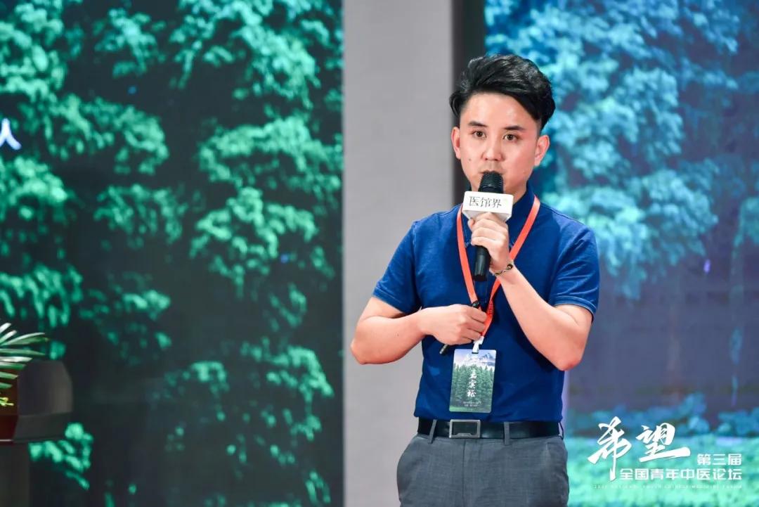 中医青年如何发展,中医如何在困境中突破