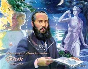 走进水晶中的爱马仕,双面炫彩邮票