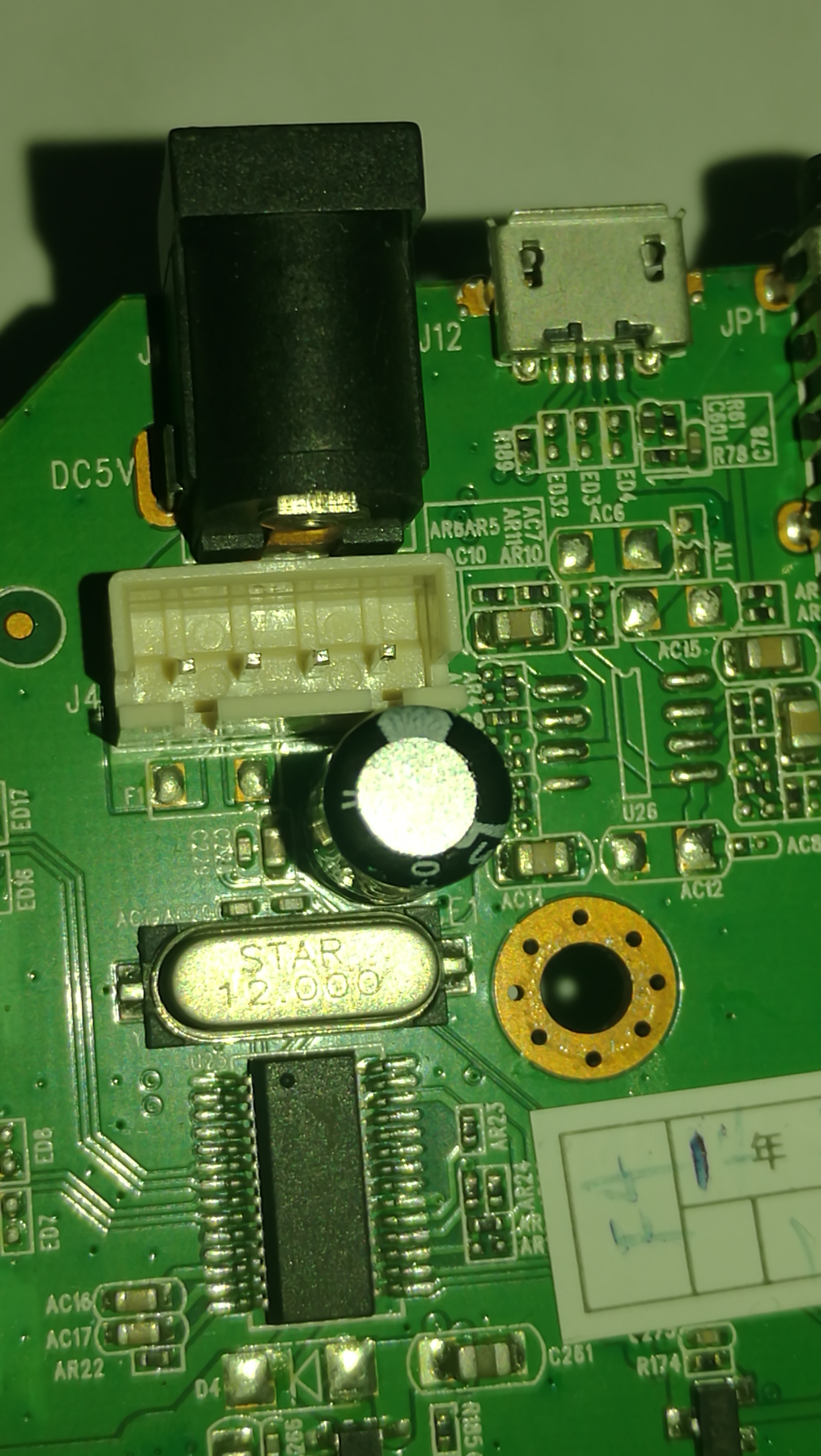 F4网络电视盒子反复重启WiFi掉线，采薇1元钱傻瓜式修理纪实