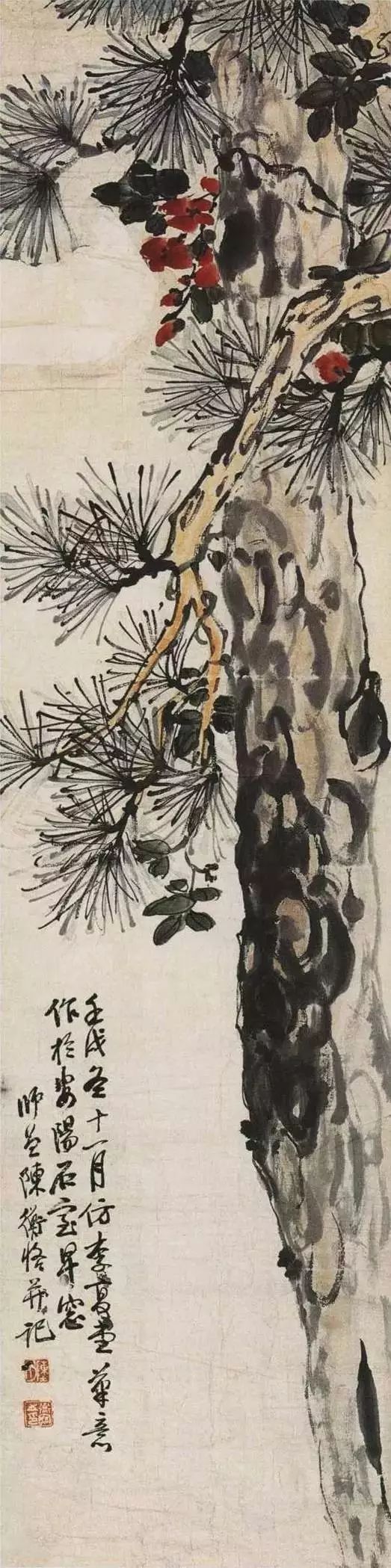 陈师曾和陈寅恪是一个人吗,民国时期与鲁迅齐名的人