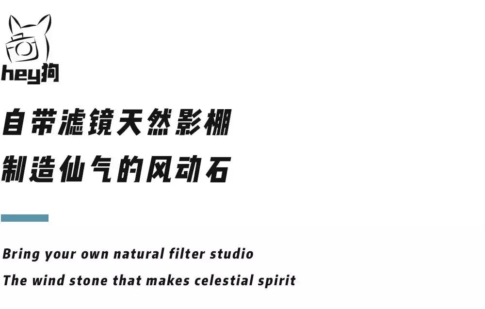 珠海玻璃天空之镜,珠海天空之镜跟日月贝近吗