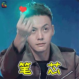 自然堂雪润皙白淡斑精华液,自然堂皙白晶澈淡斑精华液