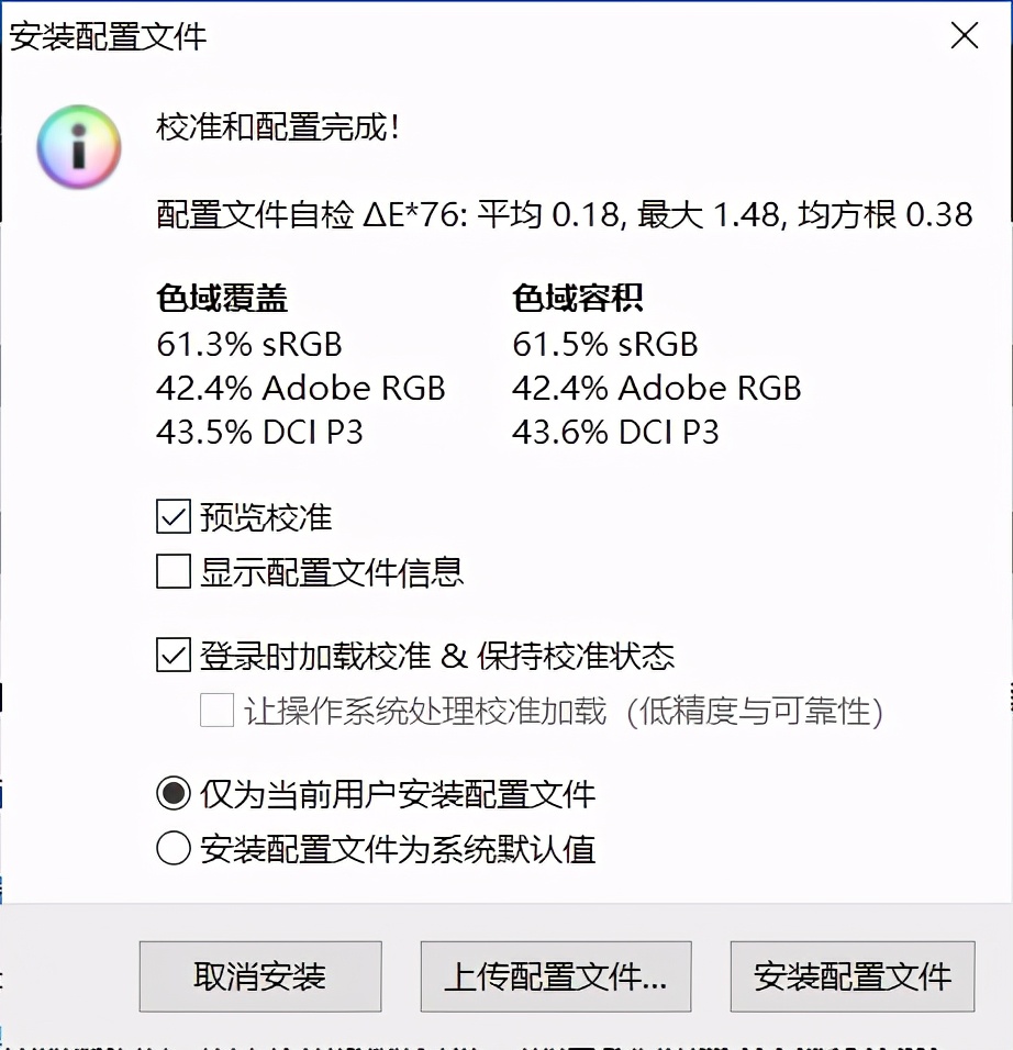 i7-11370h配rtx3050ti性能怎么样,神舟i511400h相当于什么水平