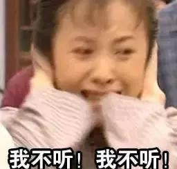 华春莹点赞特朗普,华春莹评特朗普